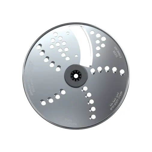 Reversible Slicing/Shredding Disc